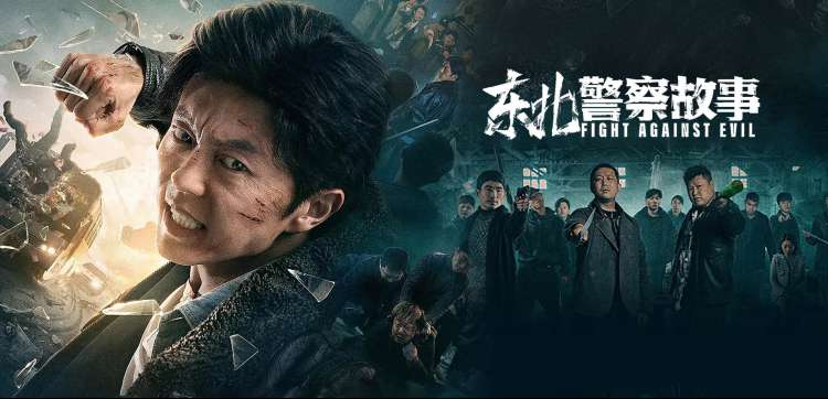 长镜头美学回潮 影视资讯封面