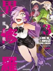 三更民宿 生活观察类综艺在线观看